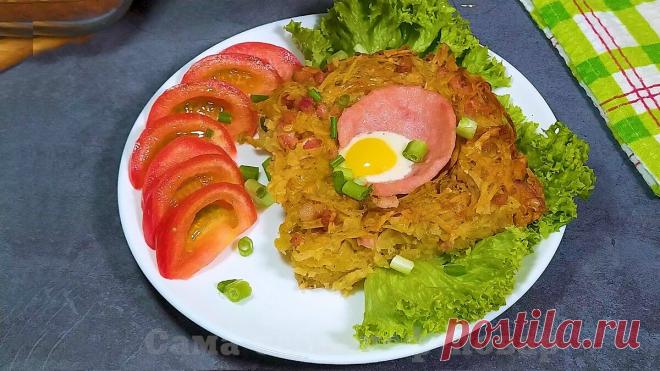 Картофельная запеканка: вкусно и оригинально. Просто все смешала и придавила стаканом. Рассказываю зачем | Кухня без границ Елены Танько | Яндекс Дзен