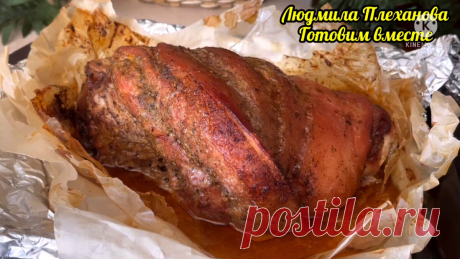 Мясо в этом (бюджетном, 150 р за 1 кг) блюде получается нежное и сочное, можно сказать: "Оно тает во рту". А делать абсолютно не хлопотно | Людмила Плеханова Готовим вместе. Еда | Дзен