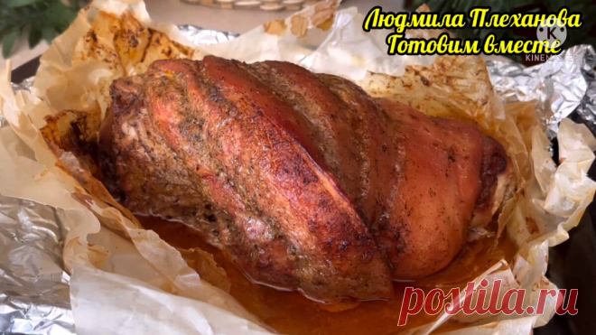 Мясо в этом (бюджетном, 150 р за 1 кг) блюде получается нежное и сочное, можно сказать: 