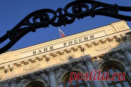 В Центробанке допустили новое повышение ставки. Центробанк России может повысить ключевую ставку в следующем году, если такая мера понадобится для обуздания инфляции и доведение ее до уровня в четыре процента в 2024 году. Для этого, заявил заместитель председателя регулятора Алексей Заботкин, должны реализоваться некоторые проинфляционные угрозы.