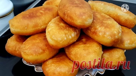 Мои пирожки знают все мои друзья и коллеги.  ОСОБЕННОЕ тесто и начинка НЯМ НЯМ