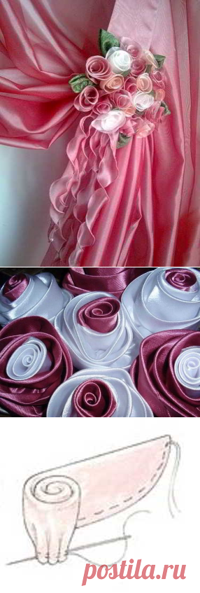 Букет роз из ткани для штор (Цветы из ткани) | Журнал Вдохновение Рукодельницы