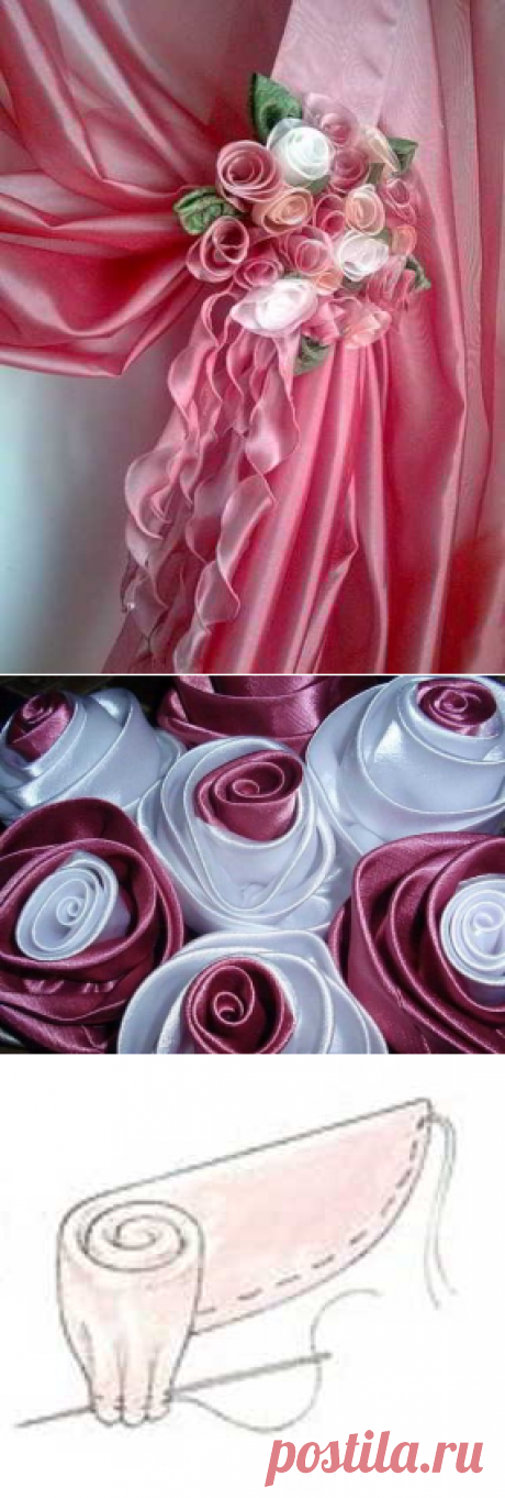 Букет роз из ткани для штор (Цветы из ткани) | Журнал Вдохновение Рукодельницы