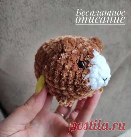 Морская свинка крючком. Амигуруми схемы и описания. Автор: Ольга Константинова | IRINELY.ART