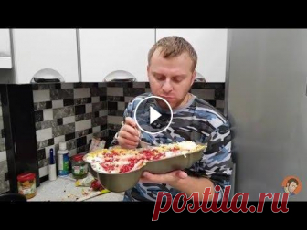 САЛАТ ДВОРЯНКА НА НОВЫЙ 2019 ГОД . ПРОСТО УЖАС!!!