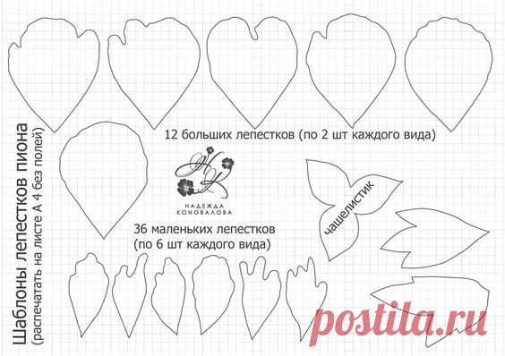 (1232) Pinterest