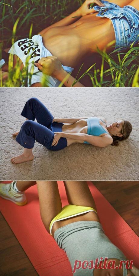 «Вакуум в животе» – лучшее упражнение для сжигания жира на животе | Изюминки