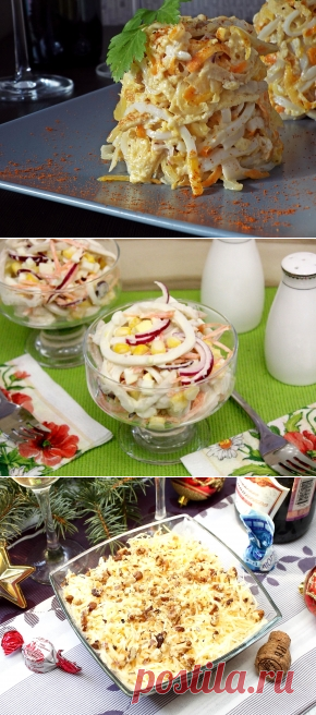 Диетические салаты с кальмарами — рецепты с пошаговыми фото и видео