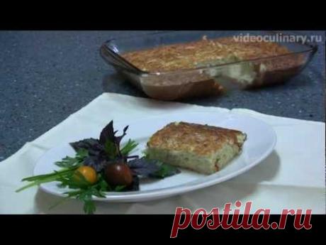 Запеканка из кабачков - Рецепт Бабушки Эммы
