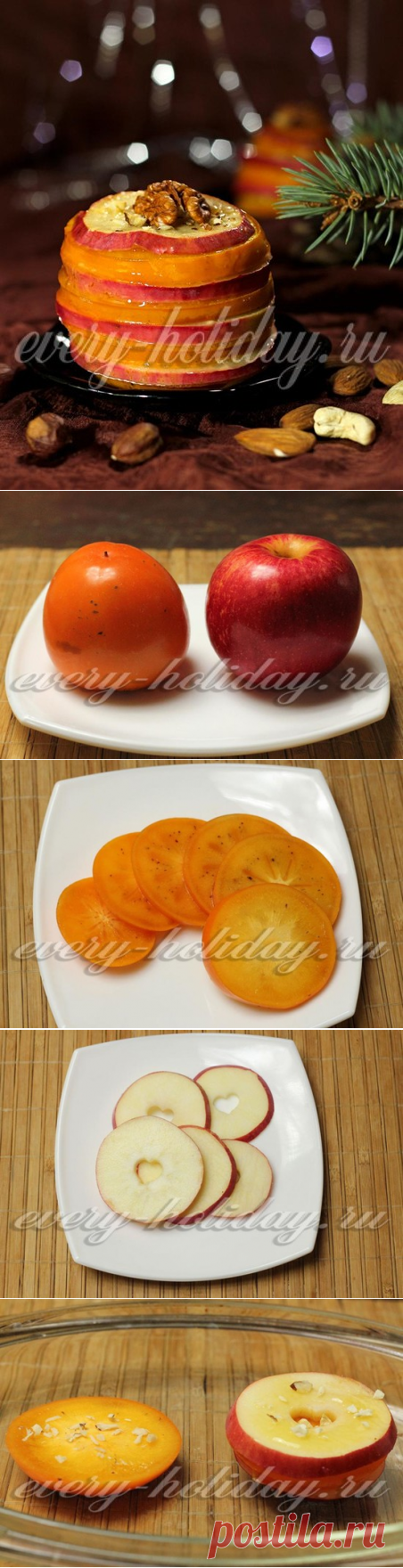 Десерт из хурмы с яблоком
