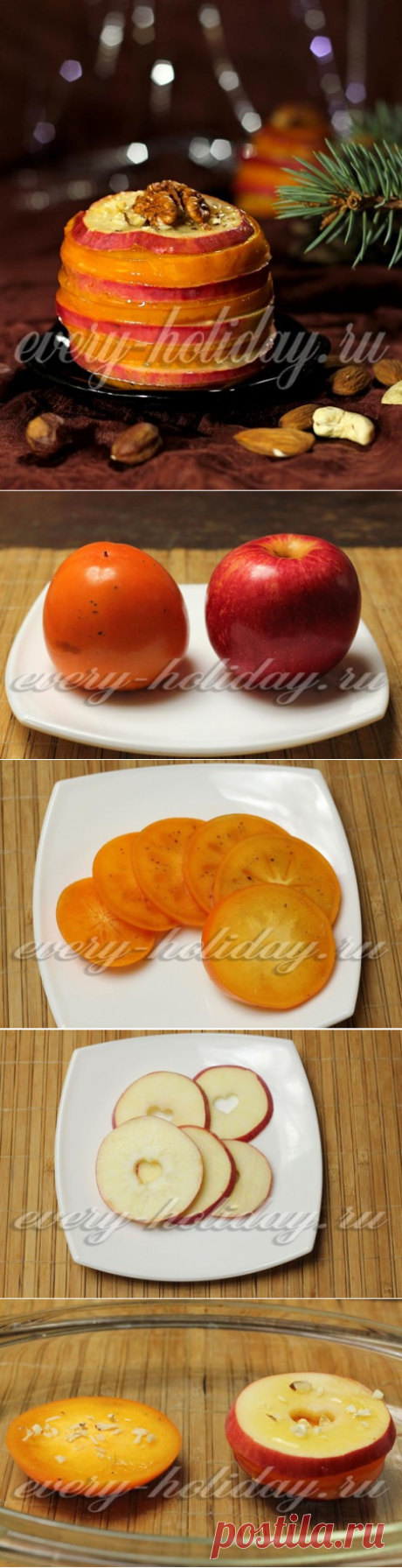 Десерт из хурмы с яблоком