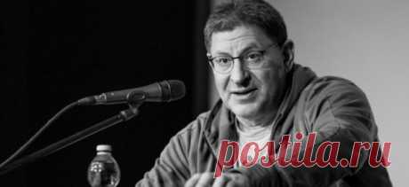 Михаил Лабковский: прекратите смотреть на себя глазами мужчин
От того, что мужчины будут стелиться под вашими ногами штабелями, ночевать под дверью на половичке и не давать проходу, вы счастливее точно не станете. Этот текст навеяла мне одна недавно произошедшая история. Я выложил пост в своем инстаграм о том, что сексом надо заниматься не за что-то, не для того, чтобы добиться от мужчины отношений, […]
Читай пост далее на сайте. Жми ⏫ссылку выше