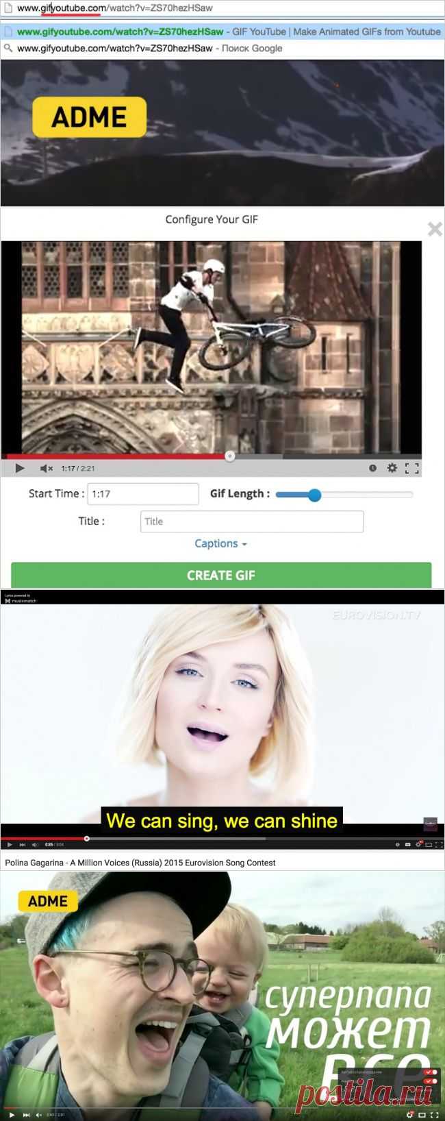 20 хитростей на YouTube, о которых мало кто знает