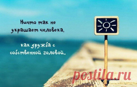 Интересные новости
