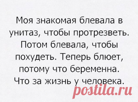 Ха
