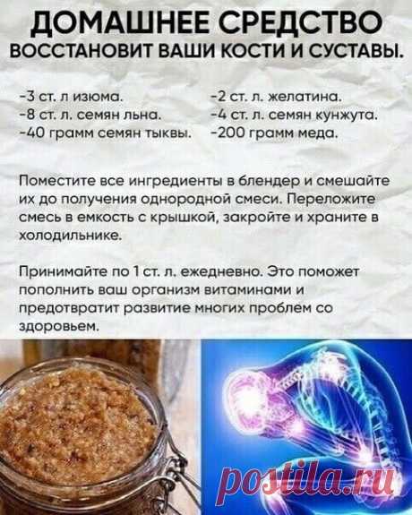Полезно знать!