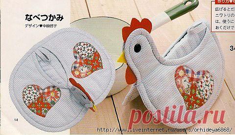 КУРОЧКА-ПРИХВАТКА.