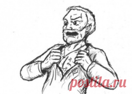Русские жесты