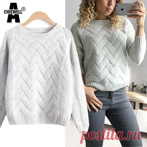 Свитер с ложной косой - Вязание&Стиль Вариант узора 1 Вариант узора 2 Вариант узора 3 Схема узора путанка Выкройка