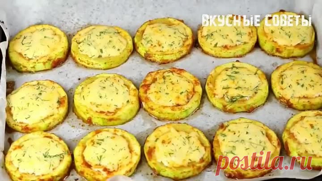 Кабачки НЕ ЖАРЬТЕ! Этот ТРЮК покорил сотни хозяек!