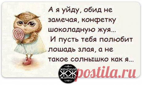 Интересные новости