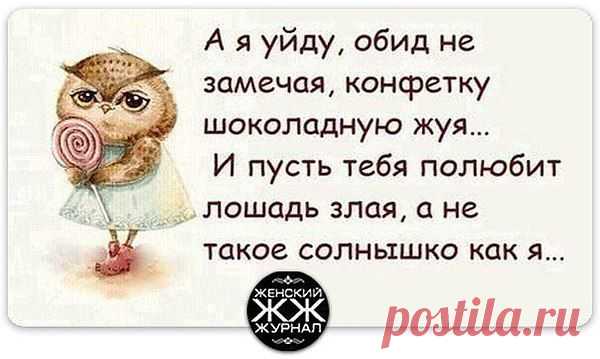 Интересные новости
