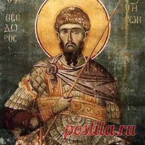 Молитва об обретении украденных вещей. - МирТесен