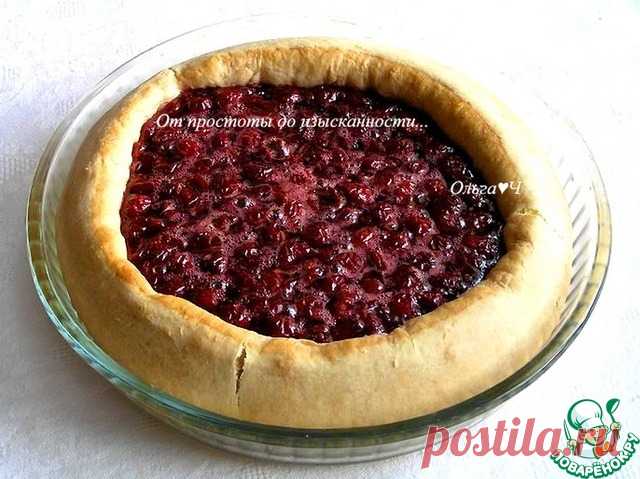 Открытый пирог с вишней. Вкуснейший открытый вишневый пирог на сметанном тесте. Тесто получается очень нежное, пышное, и с ним приятно работать. А для начинки я бы взяла больше вишни. Попробуйте! Рецепт из кулинарной книги с моими небольшими изменениями.