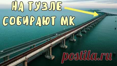 АРХИВ: Как было в этот день 2 года назад! 3 февраля 2019 г. 2 ролик: