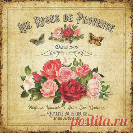 Красиво. Не смогла пройти мимо)))

#разумова_делюськоллекцией #цветы #винтаж #ретро