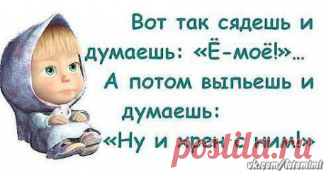 Наталья Фатеева