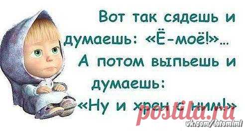 Наталья Фатеева