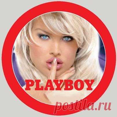 Плэйбой: Фото за всю историю / Playboy Centerfolds Ultra High Quality (1953-2011) JPG Благодаря гигантскому труду фанов у вас есть уникальная возможность увидеть Playboy Centerfolds Ultra High Quality — Вашему вниманию предлагается почти 700 профессиональных фотографий высочайшего качества и разрешения 