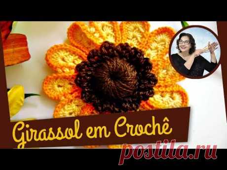 Flor Girassol | Crochê
