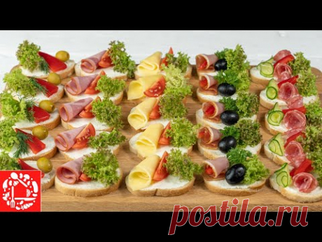 Вкусно и красиво! 5 видов Бутербродов на Праздничный стол! - YouTube