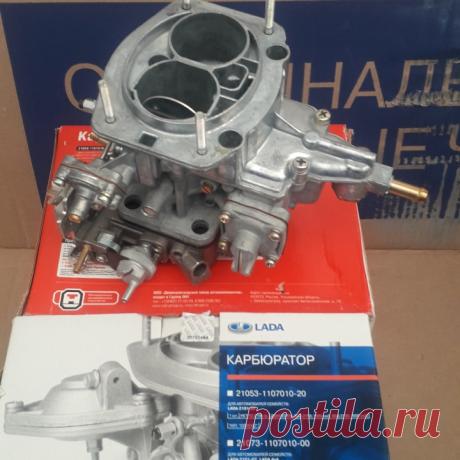 Карбюратор 21400-1107010-70 Москвич с двигателем УЗАМ -3317 1.7см Москвич -21412 ИЖ - 2717 Ода ИЖ - 2126, цена 2300 грн., купить в Харькове — Prom.ua (ID#743885909)