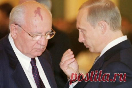 ГЛУПОСТЬ И ПРЕДАТЕЛЬСТВО ГЕНСЕКА. ПОЧЕМУ ПУТИН НЕ ЗДОРОВАЕТСЯ С ГОРБАЧЕВЫМ? 


 




Вчера Первый канал показал первую серию документального фильма Оливера Стоуна «Интервью с Путиным». Что же интересовало оскароносного режиссера? О чем он расспрашивал хозяина Кремля?

Запомни…