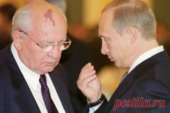 ГЛУПОСТЬ И ПРЕДАТЕЛЬСТВО ГЕНСЕКА. ПОЧЕМУ ПУТИН НЕ ЗДОРОВАЕТСЯ С ГОРБАЧЕВЫМ? 


 




Вчера Первый канал показал первую серию документального фильма Оливера Стоуна «Интервью с Путиным». Что же интересовало оскароносного режиссера? О чем он расспрашивал хозяина Кремля?

Запомни…