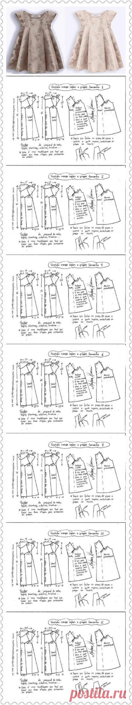 Платья для девочек. Идеи для шитья и немного выкроек