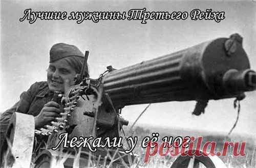 Меня терзают смутные сомненья - Блог Ивана Октября-Колорадского

Был у нас Железный Феликс, теперь есть Железный Тролль дядя Вова.