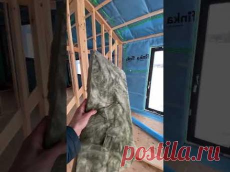 Кратко отвечаю на вопрос про пароизоляцию в каркасном доме. #пароизоляция #плёнка #каркасныедома