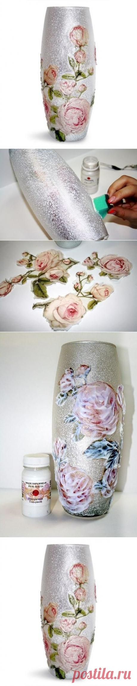 ВАЗА. ДЕКУПАЖ С ПРОЗРАЧНЫМ МОДЕЛИРУЮЩИМ ГЕЛЕМ