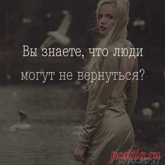 Татьяна Александро