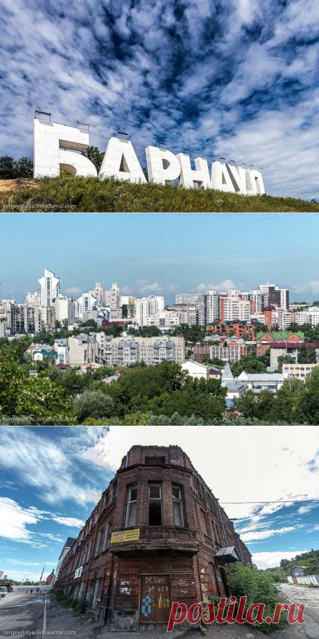 Алтай. Барнаул : НОВОСТИ В ФОТОГРАФИЯХ