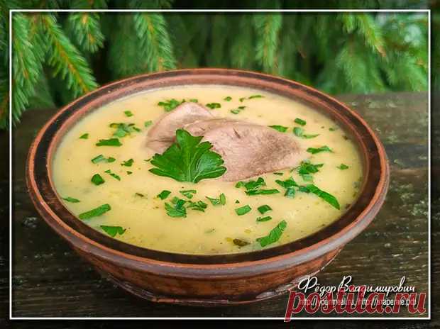 (99+) Соус или суп Берх - БУДЕТ ВКУСНО! - 11 ноября - 43037779242 - Медиаплатформа МирТесен
