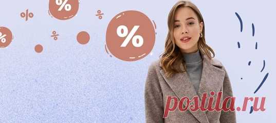 В сегодняшнем выпуске — скидки на Realme 3, Umidigi F1 Play, бытовую технику, книги и другие товары.