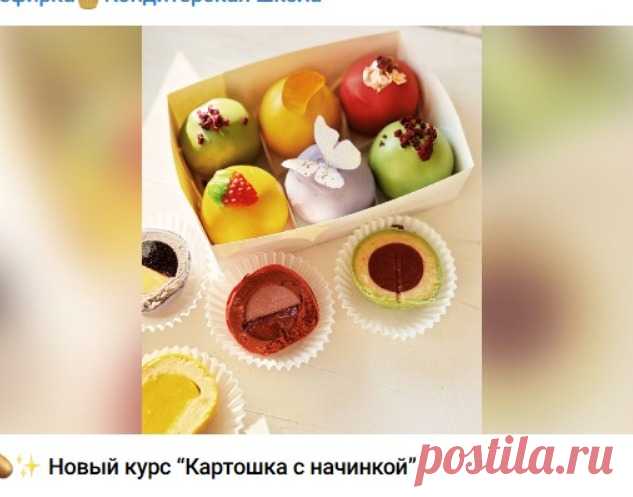 Скриншот-26-09-2025 14:46:43.jpg