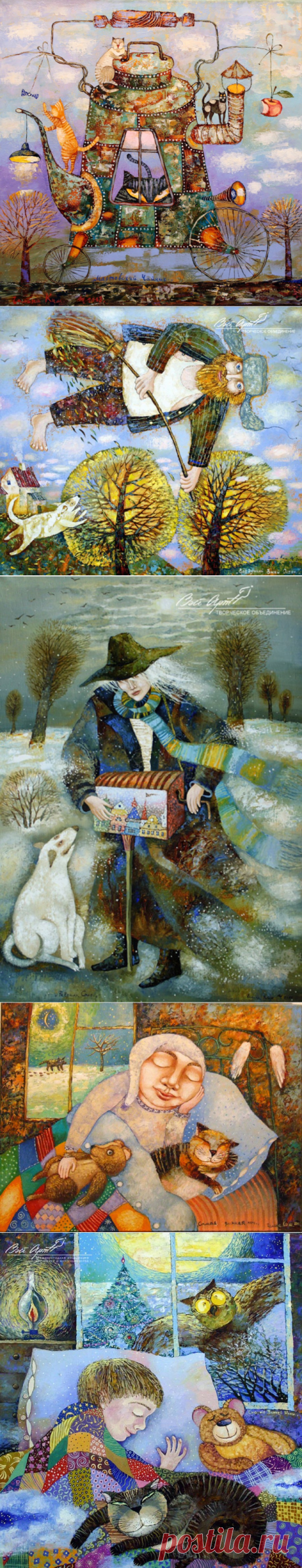 Художник Галина Ким. 3 часть.