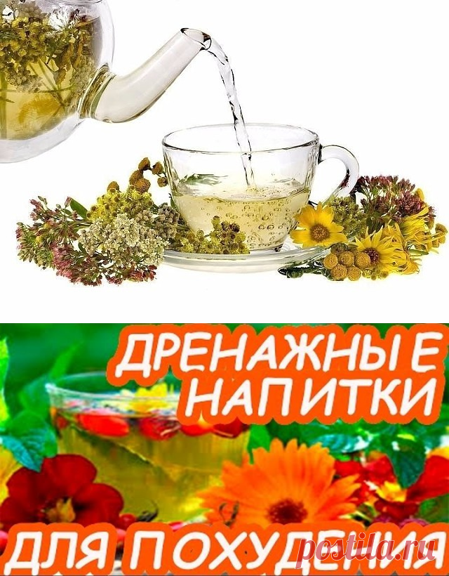 (7) Одноклассники