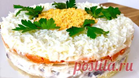 Салат &quot;Баронесса&quot;: вы долго не забудете его потрясающий вкус